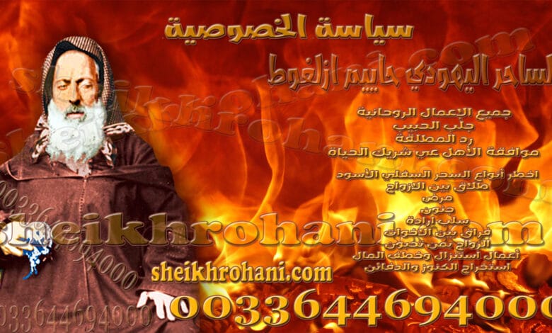 سياسة الخصوصية سياسة الخصوصية